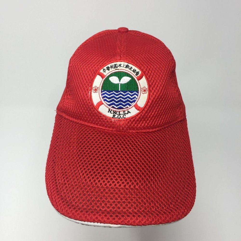 VTG National Water‎ Life Saving Hat